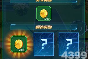 kok中欧登录入口